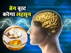 सर्दियों में सुस्त पड़े दिमाग को तेज करने के लिए काफी है लहसुन और ऑलिव ऑयल, जानें इस्तेमाल का सही तरीका