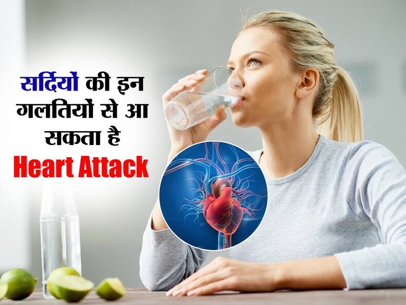 thehealthsite.com top news