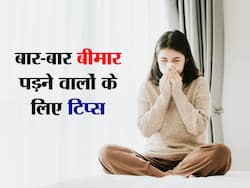 सर्दी-जुकाम और बदन दर्द से रहते हैं हमेशा परेशान तो फॉलो करें ये डाइट टिप्स, रहेंगे हेल्दी और फिट