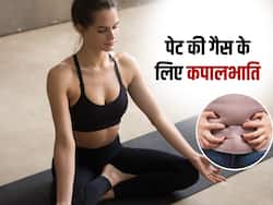 बार-बार पेट की गैस से परेशान? सुबह Kapalbhati Pranayama करने से दूर होगी पेट की ये 4 बीमारियां