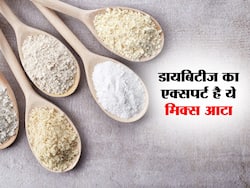 Diabetes Control करने में एक्सपर्ट है 5 प्रकार के अनाज से बना ये मिक्स आटा, जानें ब्लड शुगर के लिए बेस्ट अनाज