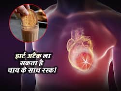 चाय के साथ रस्क खाने से बढ़ेगा Heart attack और Diabetes जैसी 5 बीमारियों का खतरा, आपको भी है आदत तो हो जाएं सावधान