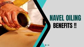 Navel Oiling: How To Active Pranic Healing Is Done Through Navel & Benefits Of Navel Oiling, Watch Video
