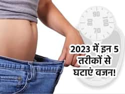 नए साल के पहले सोमवार से फॉलों करेंगे ये 5 डाइट टिप्स तो महीने के आखिर में मिलेगी फ्लैट तोंद, पाएं परफेक्ट फिगर