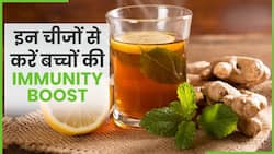 घर में रखी इन चीजों से बढ़ाएं बच्चों की Immunity, Watch Video