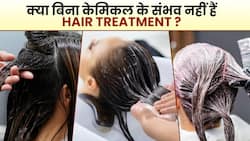 क्या बिना Chemicals के Hair Treatment संभव है? Watch Video