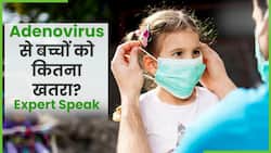 बच्चों को Adenovirus से बचाने का ये तरीका अपनाएं, Watch Video