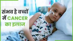 Childhood Cancer: क्या बच्चों में Cancer का इलाज संभव है? जानें Expert से, Watch Video
