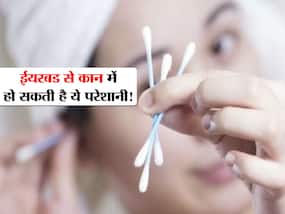 कान में बार-बार ईयर बड डालने की न करें गलती, जानिए कान साफ करने का सबसे सरल तरीका