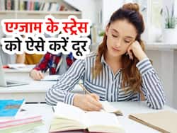 Board Exam 2023 : फरवरी एंड मे शुरू हो जाएंगे बोर्ड के एग्जाम, स्ट्रेस फ्री रहने के लिए अपनाएं ये आसान से टिप्स