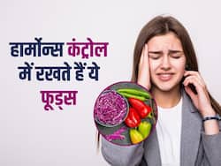 मोटापे से लेकर PCOD की वजह बनता है हार्मोनल इम्बैलेंस, जानें लक्षण और कंट्रोल करने वाले फूड्स