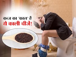 कब्ज के लिए “काल” है ये 5 काली चीजें,  खाने से सुबह टॉयलेट में निकल जाएगी शरीर की सारी गंदगी