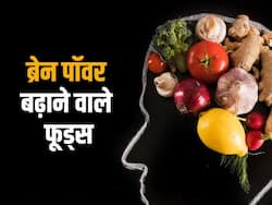 मशरूम खाने से बूस्ट होती है मेमरी, ब्रेन पॉवर बढ़ाने के लिए बच्चों को खिलाएं ये 5 हेल्दी फूड्स