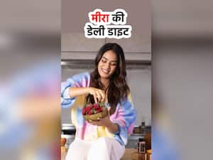 Mira Rajput Kapoor रोज खाती हैं ये देसी फूड्स