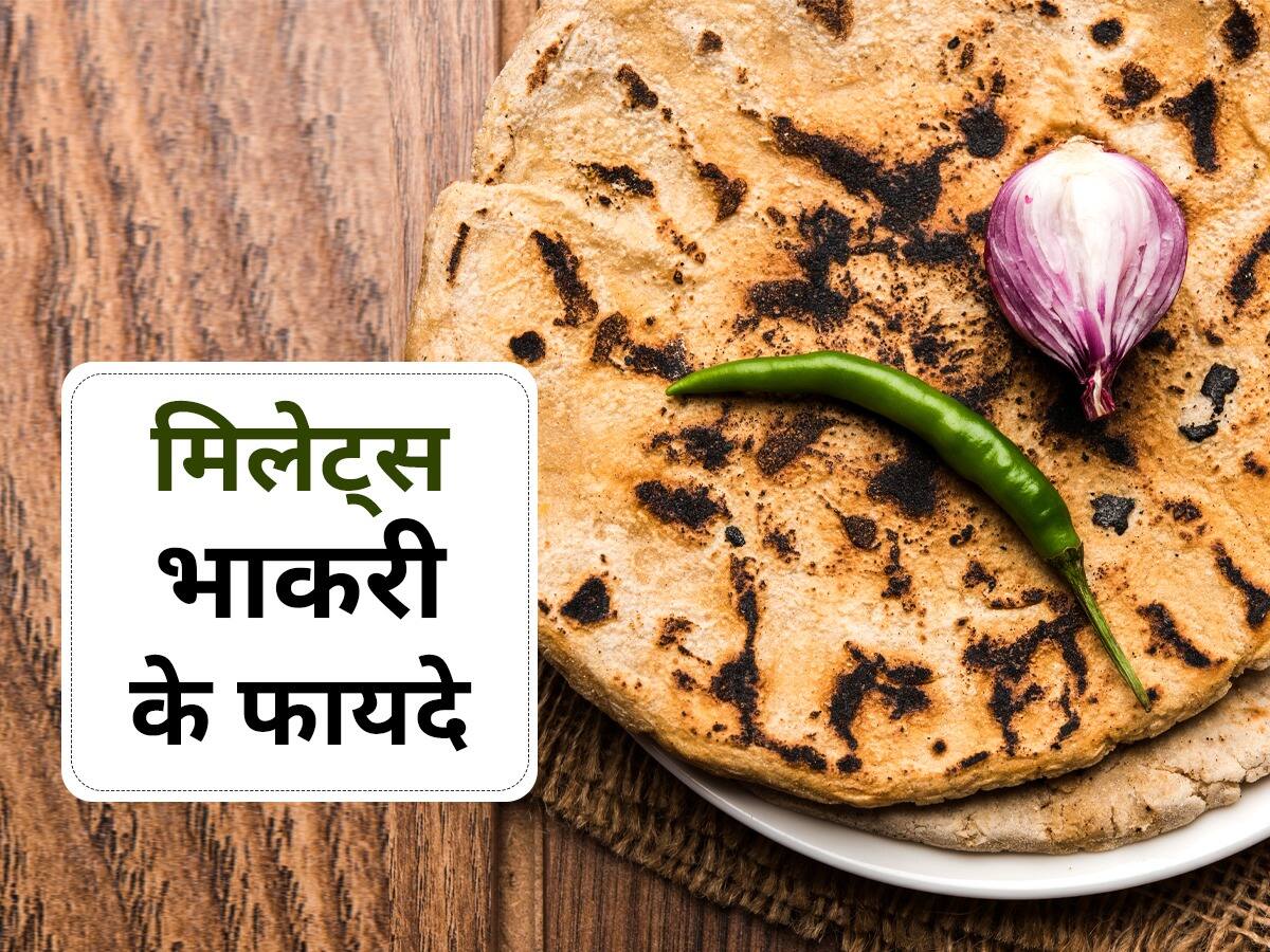 Rujuta Diwekar share Millet Bhakri Ke Fayde रुजुता दिवेकर ने बताया