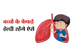 बच्चों के फेफड़ों पर अटैक कर रहा है एडिनोवायरस, ऐसे बनाएं बच्चों के लंग्‍स को जल्दी स्‍ट्रांग