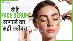 इस तरह से लगाएं चेहरे पर Serum, स्किन को मिलेंगे कई फायदे, Watch Video