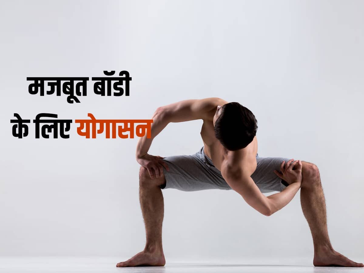 Bhujangasana | Yoga motivation, How to do yoga, Yoga thoughts