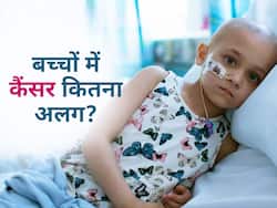 एडल्ट कैंसर से कितना अलग होता है चाइल्डहुड कैंसर? जानें बच्चों में होने वाले 7 बड़े कैंसर और लक्षण