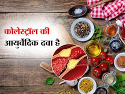 बैड कोलेस्ट्रॉल कम करने के लिए आयुर्वेदिक दवा की तरह काम करते हैं किचन में पाए जाने वाले ये 8 आम फूड्स