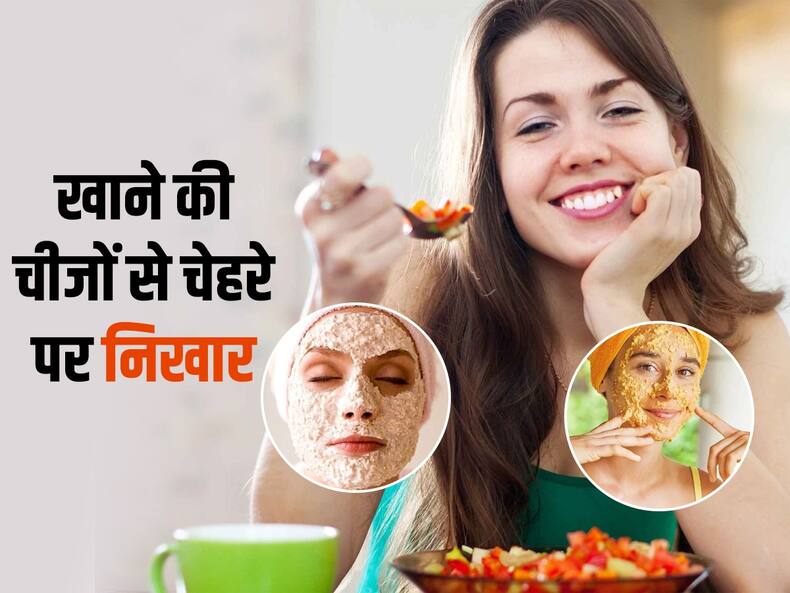 thehealthsite.com top news