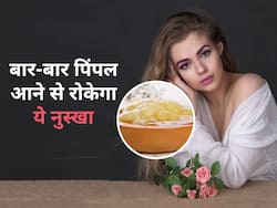 बार-बार आ जाते हैं पिंपल तो रात को लगाएं इस फल का छिलका, स्किन हो जाएगी एक्ने-फ्री आएगा जबरदस्त ग्लो