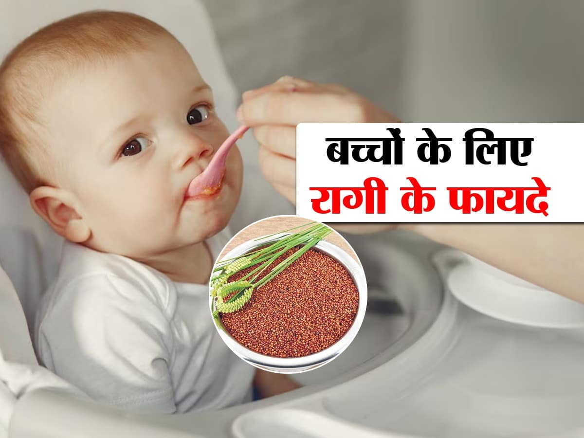 Bacchon Ke Liye Ragi Ke Fayde Ragi Benefits For Babies छोटे बच्चों