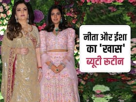 नीता और ईशा अंबानी के ब्यूटी रूटीन में शामिल हैं ये चीजें, जानें अंबानी परिवार की 2 सफल महिलाओं का ब्यूटी रूटीन