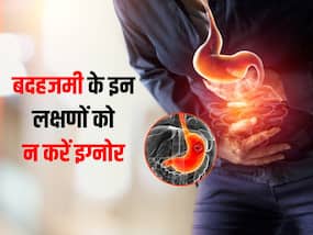 खराब पाचन पेट का कैंसर भी हो सकता है, महसूस होने लगें ये 4 लक्षण तो तुरंत कराएं डॉक्टर से जांच