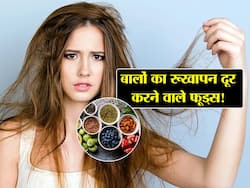 तेल लगाने से भी नहीं गई बालों की ड्राईनेस? इन 4 फूड्स का सेवन लौटाएगा बालों की नमी और ड्राईनेस करेगा दूर