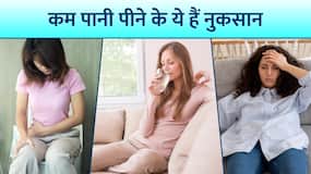 जानें गर्मी में कितने गिलास पानी पिएं,नहीं तो हो सकती है ये परेशानी, Watch Video