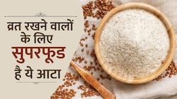 Navratri 2023: आपकी सेहत के लिए बेहद फायदेमंद है  कुट्टू का आटा, Watch Video