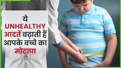 जानिए किन Unhealthy आदतों के कारण बढ़ता है आपके बच्चे का मोटापा, Watch Video
