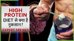 Weight Loss करने के लिए कहीं आप भी तो नहीं ले रहे High Protein Diet, जान लें ये जरूरी बात