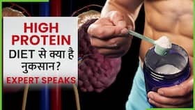 Weight Loss करने के लिए कहीं आप भी तो नहीं ले रहे High Protein Diet, जान लें ये जरूरी बात
