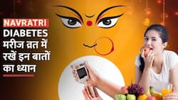 Diabetes के मरीज नवरात्रि में रख रहें व्रत, तो न करें ये गलती, Watch Video