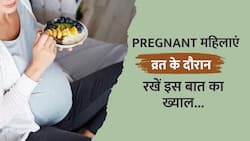 Pregnant महिलाएं व्रत के दौरान रखें इन बातों का ख्याल, Watch Video