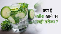 Cucumber Benefits: जानें खीरा छीलकर खाएं या छिलके के साथ, Watch Video