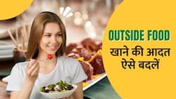 Junk Food: बाहर का खाने से नहीं पडेंगे बीमार, अपनाएं ये Tips, Watch Video