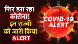 Corona के बढ़ते मामलों से डरे लोग! इन 6 राज्यों में जारी किया Alert