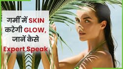 जानें गर्मियों में कैसे रखें अपने Glowing Skin का ख्याल?