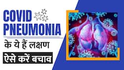 Corona का कहर जारी, अब Covid Pneumonia ने दी दस्तक, Watch Video