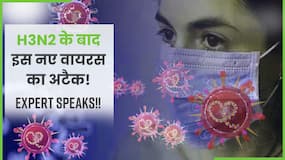 Influenza का नया सबटाइप कर रहा बीमार, जान लें क्या हैं लक्षण, Watch Video Influenza का नया सबटाइप कर रहा बीमार, जान लें क्या हैं लक्षण, Watch Video