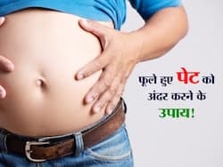 रात में समोसा-कचौड़ी खाने के बाद फूला पेट? इन 5 नुस्खों से पाएं फौरी राहत और लें चैन की नींद