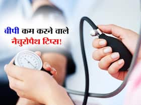 दवा से नहीं ये 5 Naturopath टिप्स कंट्रोल करेंगे Blood Pressure! जानें बिना साइड-इफेकट्स के BP कम करने के टिप्स