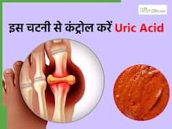 जोड़ों से यूरिक एसिड के क्रिस्टल को सोख लेती है ये स्पेशल तरह की चटनी, घर पर ऐसे करें तैयार