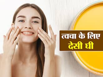 Desi Ghee for Skin