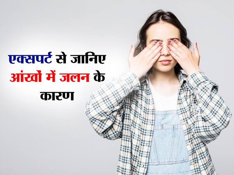 thehealthsite.com top news