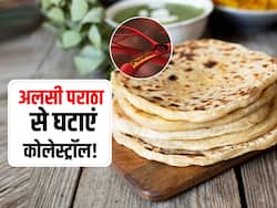 कोलेस्ट्रॉल घटाने के लिए रोजाना ब्रेकफास्ट में खाएं अलसी का पराठा, जानिए रेसिपी और अन्य फायदे