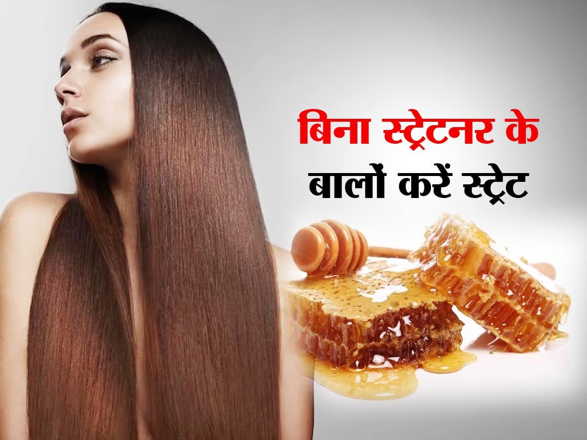 Tips for Long Hair in Hindi बल क 1 महन म लब करन क उपय  TheHealthSite Hindi  TheHealthSitecom हद
